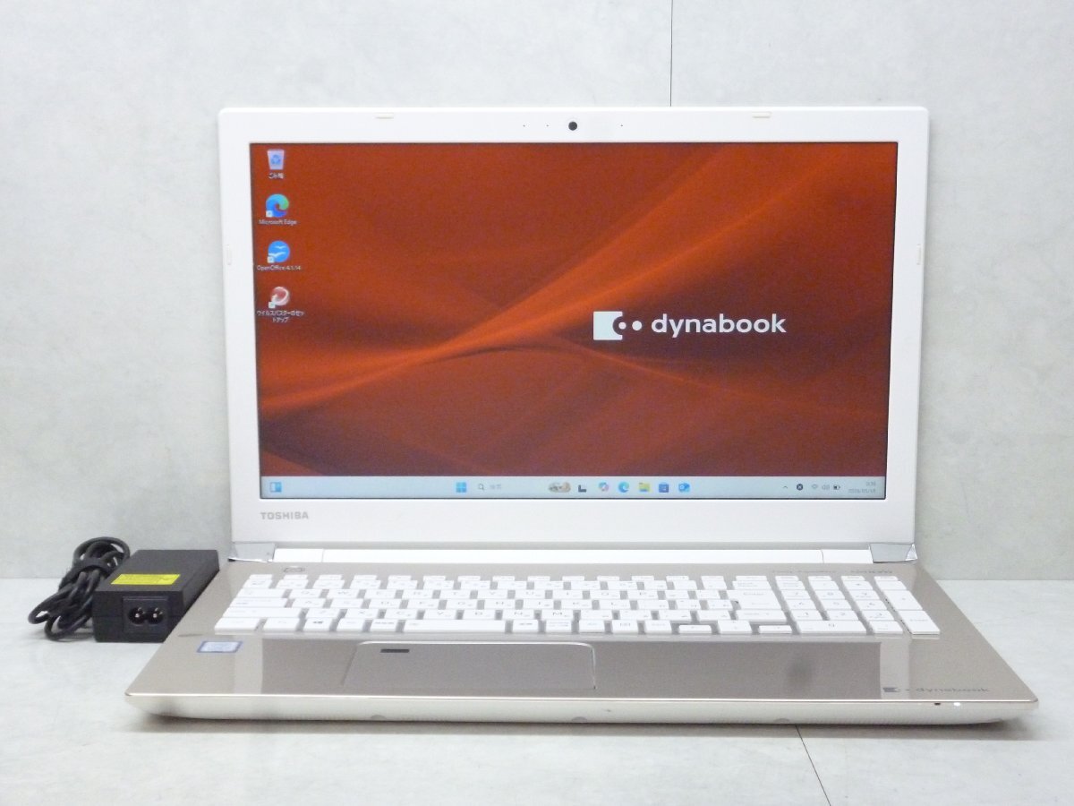☆第8世代☆東芝☆dynabook AZ45/GG☆Core i3 2.20GHz/16GB/1TB/Sマルチ/無線/Bluetooth/カメラ/Win11 Office/DtoD領域☆