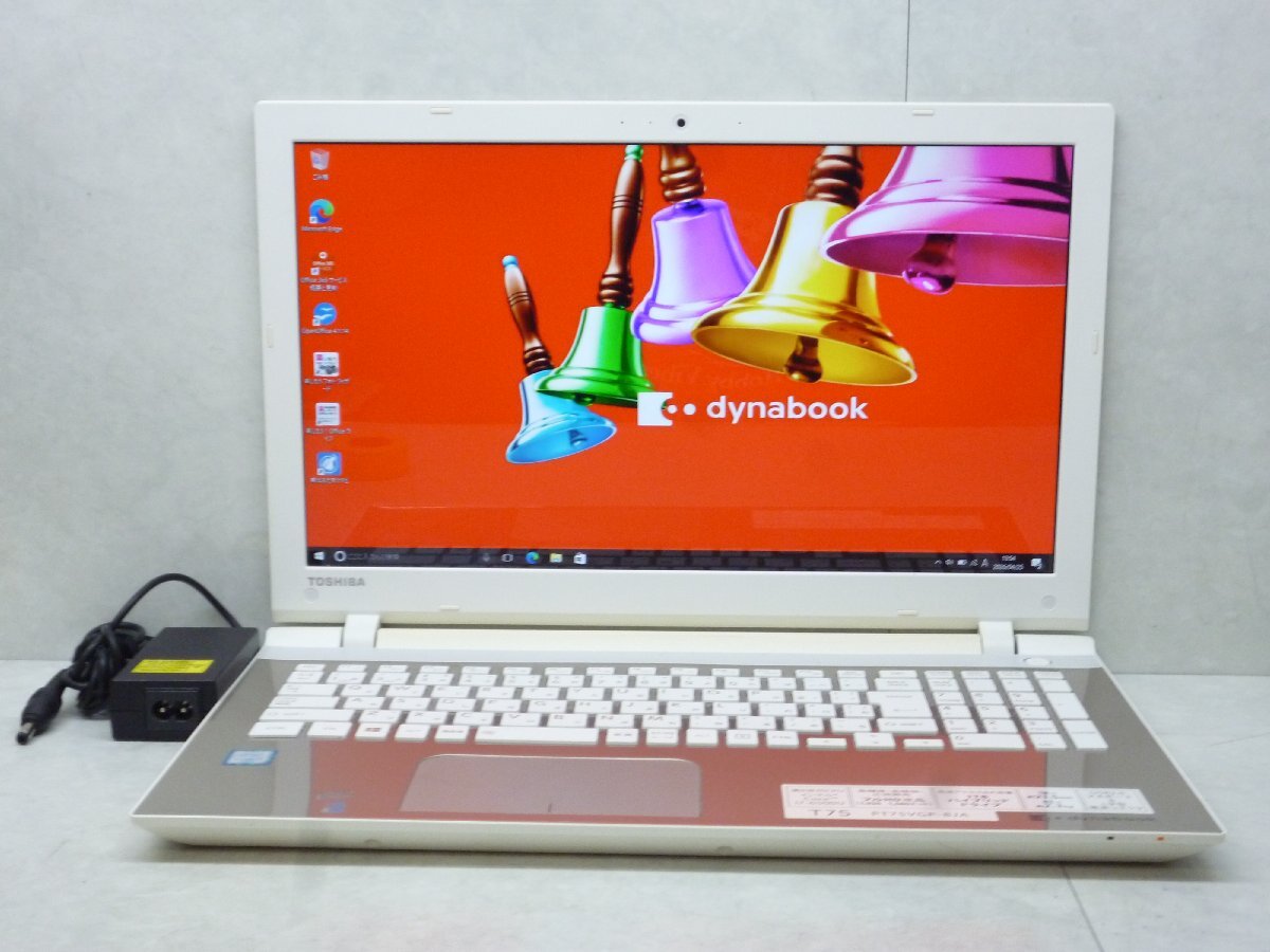 ☆第6世代☆東芝☆dynabook T75/VG☆Core i7 2.50GHz/8GB/1TB/高解像度1,920×1,080/BD/無線/Bluetooth/カメラ/Office/DtoD領域☆