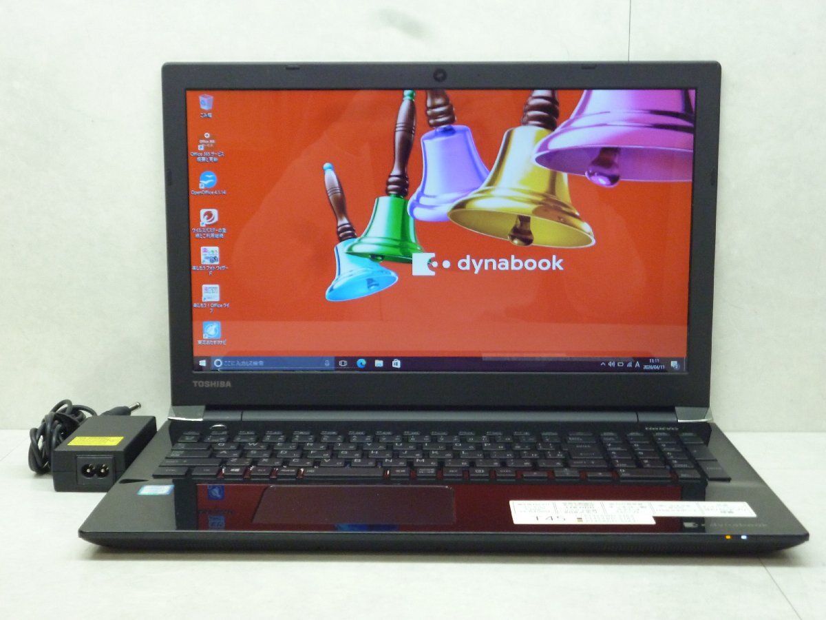 ☆第6世代☆東芝 dynabook T45/ABD☆Core i3 2.30GHz/4GB/1TB/Sマルチ/無線/Bluetooth/カメラ/Office/Windows 10 Home DtoD領域☆
