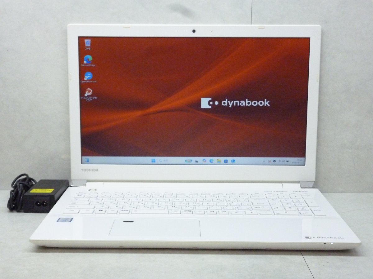 ☆第8世代☆東芝☆dynabook AZ45/GW☆Core i3 2.20GHz/4GB/1TB/Sマルチ/無線/Bluetooth/カメラ/Office/Win11 DtoD領域☆