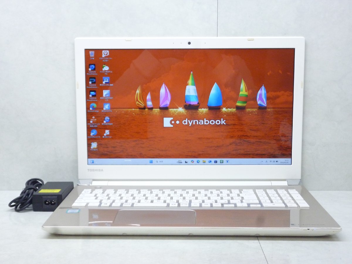☆第8世代☆東芝☆dynabook P1-X5KP-EG☆Core i3 2.20GHz/4GB/1TB/高解像度/Sマルチ/無線/Bluetooth/カメラ/Office/Win11 DtoD領域☆