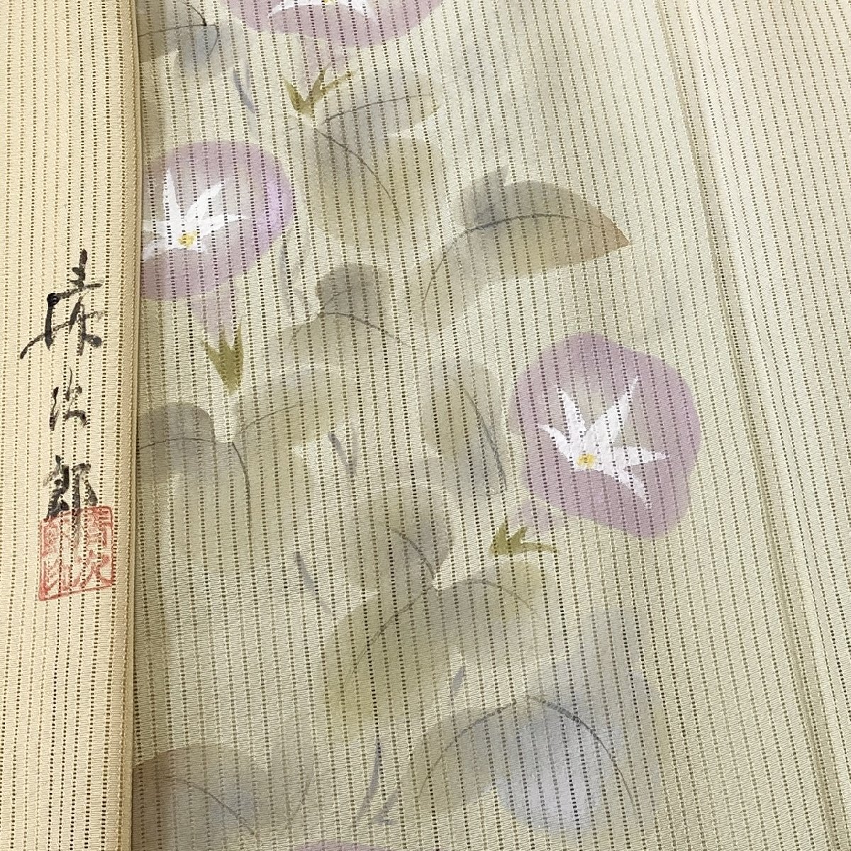 着物月花 清次郎 手描き染 朝顔 カワセミ 竪絽 夏訪問着 未使用品 正絹 夏着物 tki716