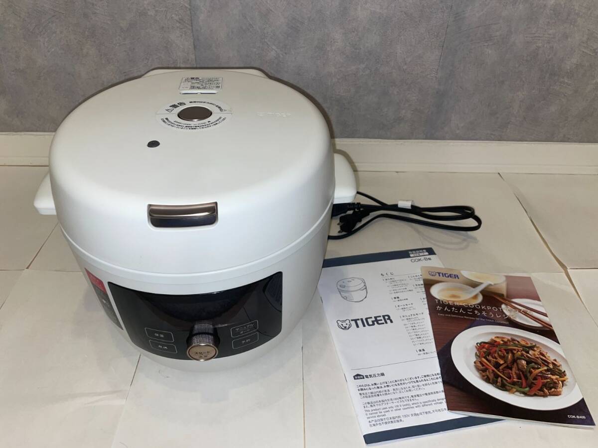 タイガー魔法瓶 電気圧力鍋 COK-B400WM マットホワイト 極美品 即発送 TIGER 4.0L 時短調理 1台11役 _193