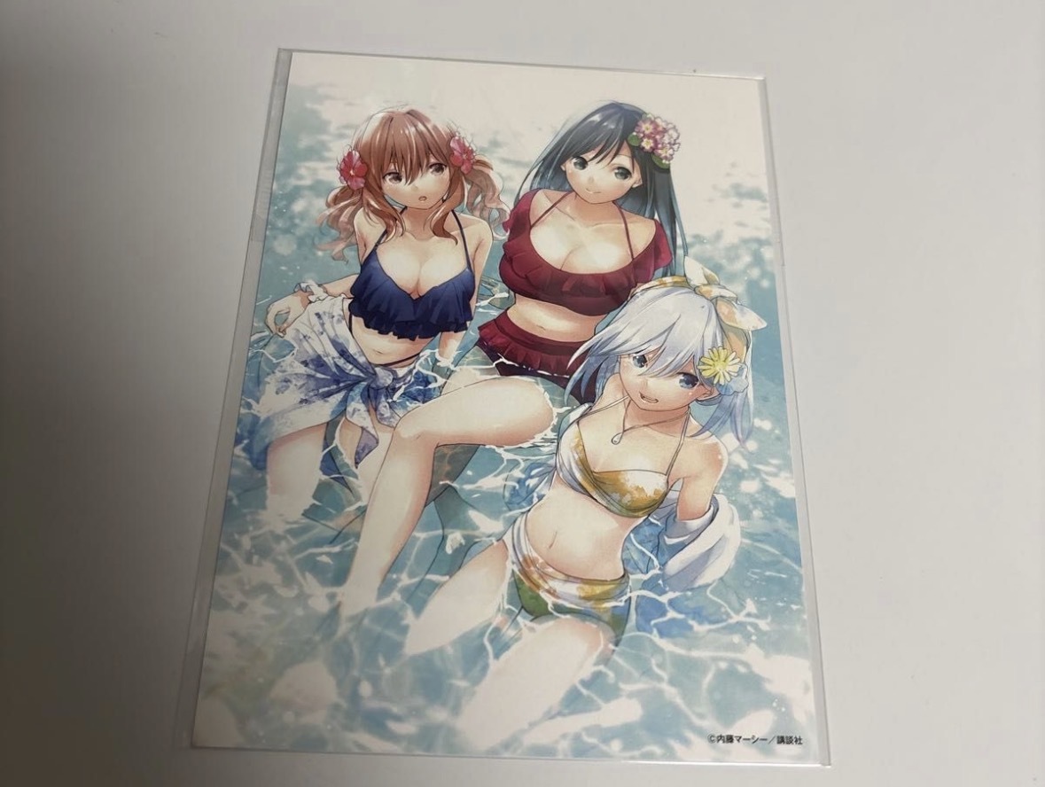 当選品 甘神さんちの縁結び イラストカード