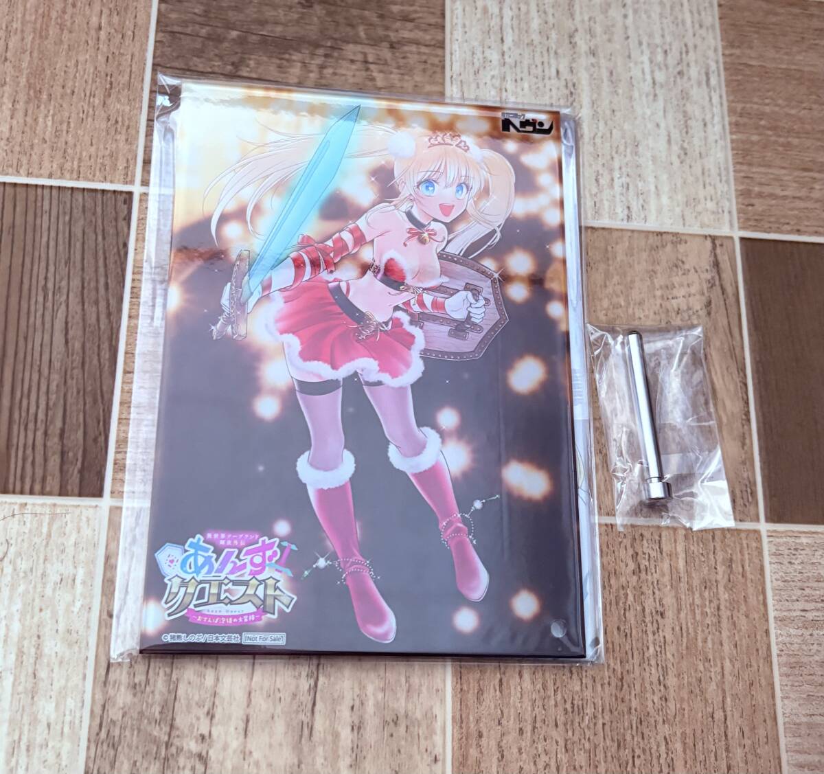 当選品　あんずクエスト　アクリルボード