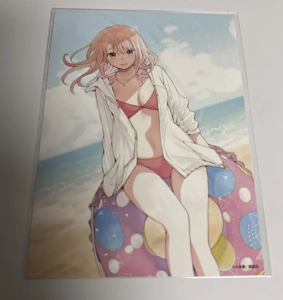 当選品 黒岩メダカに私の可愛いが通じない イラストカード