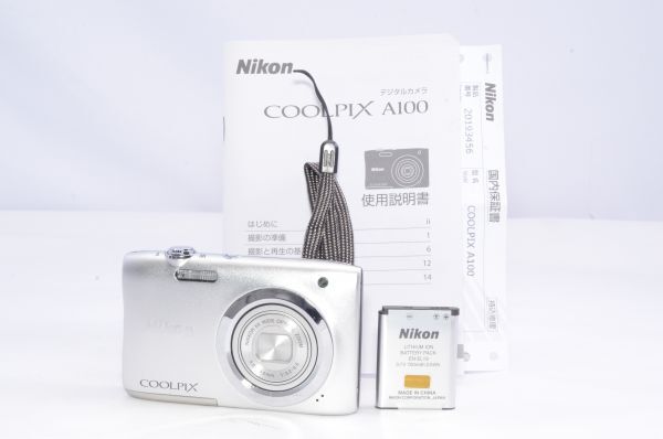 NIKON ニコン Coolpix A100 デジタルカメラ