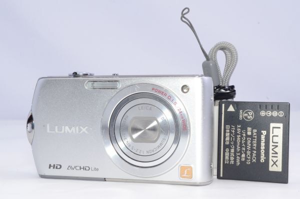 Panasonic パナソニック LUMIX DMC-FX70 デジタルカメラ