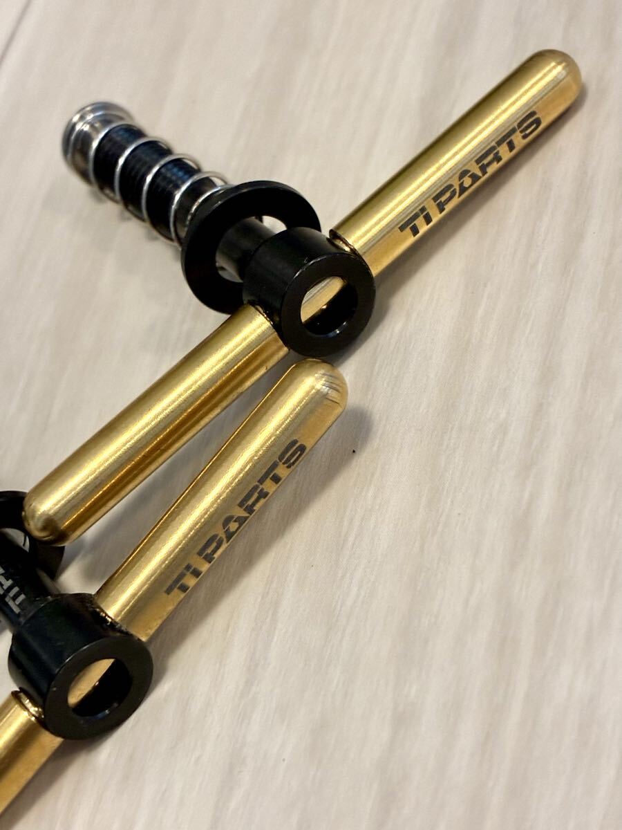 ［中古美品］ブロンプトン BROMPTON Ti parts Workshop Hinge Clamp lever Set ヒンジクランプ
