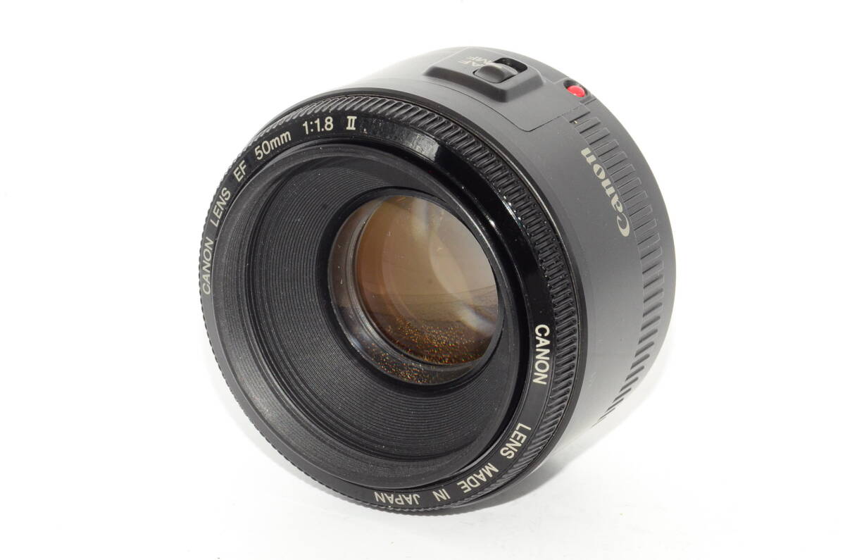 【外観特上級】Canon EF 50mm F1.8 II 単焦点レンズ キャノン　#u12968