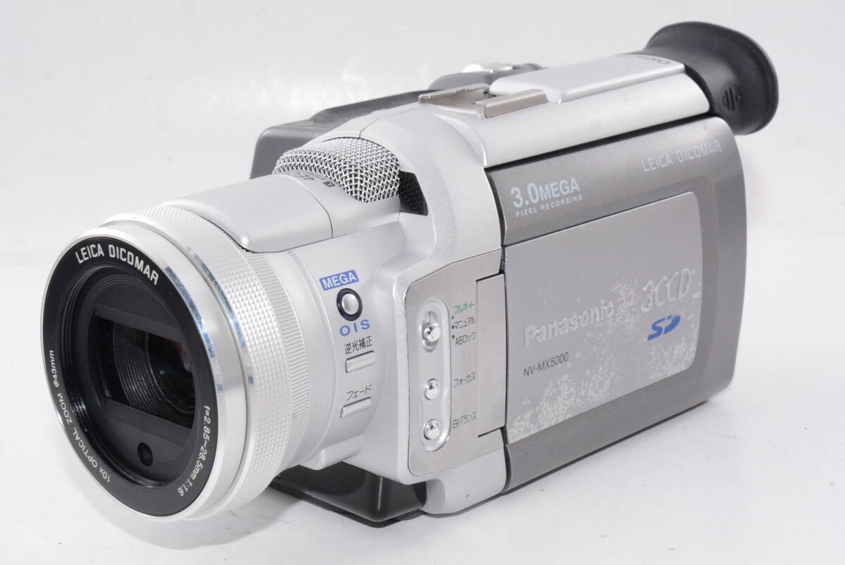 【外観並級】Panasonic デジタルビデオカメラ NV-MX5000　パナソニック　#v1940