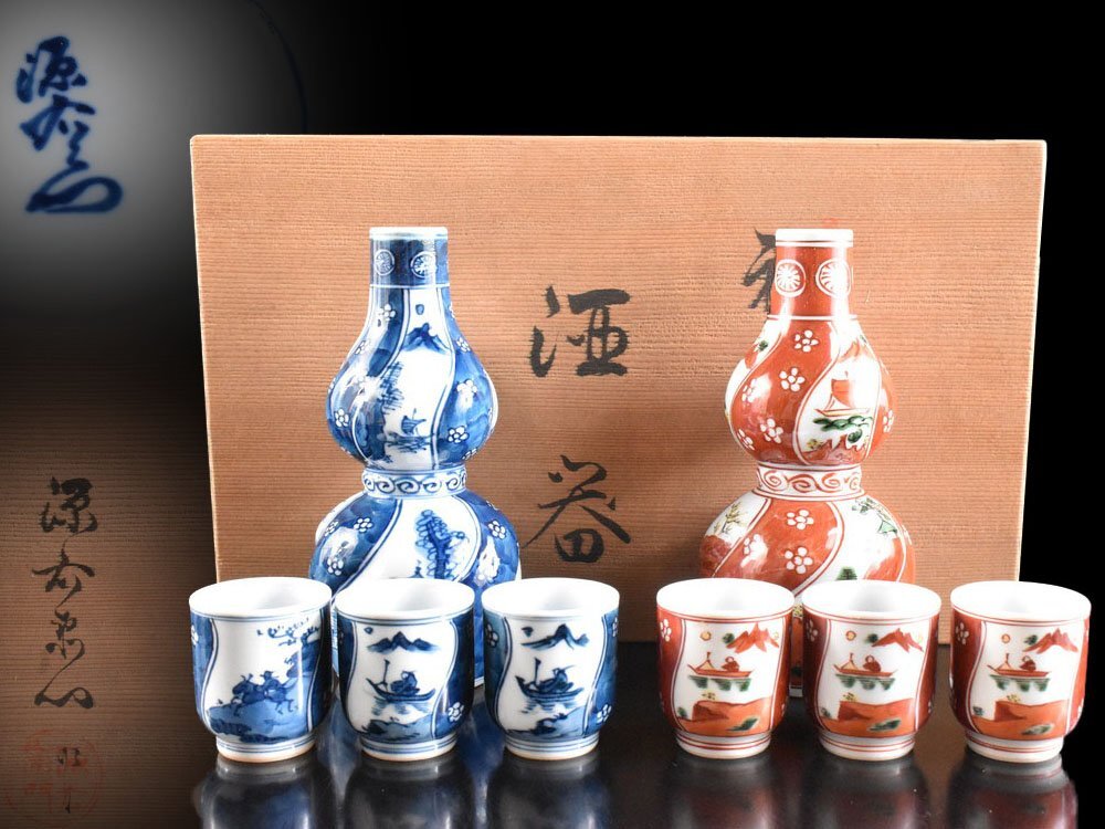 【雲】某収集家買取品 有田 館林源右衛門 赤絵 青絵 染錦 酒器揃 徳利2客 盃6客 古美術品(セット 懐石料理道具)BY6892 CTAokj
