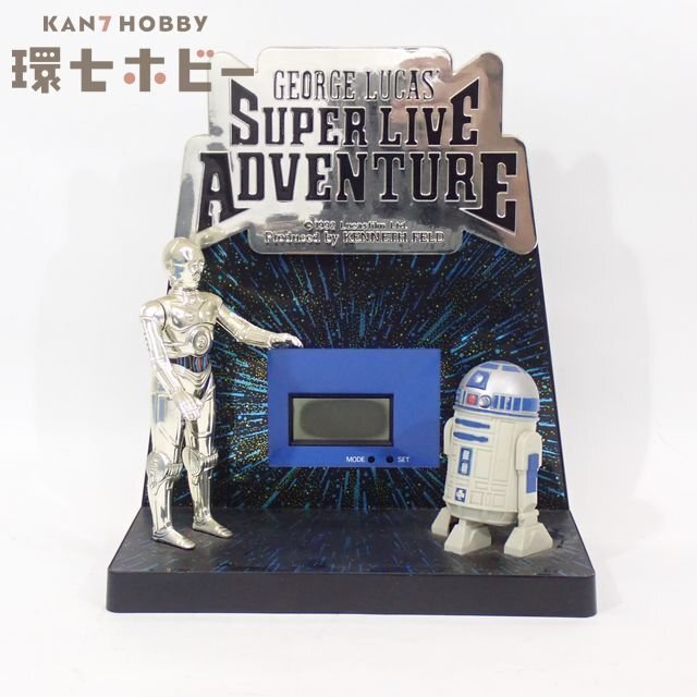 3HP52◆当時物 スターウォーズ ジョージ・ルーカス スーパーライブアドベンチャー C-3PO R2-D2 1992 置物/フィギュア STAR WARS 送60