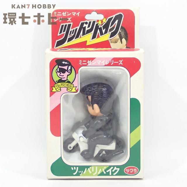 3RK143◆当時物 サクラ ツッパリバイク ソフビ ゼンマイ人形 動作OK/昭和レトロ ヤンキー 街道レーサー 族車 バイク 暴走族 なめ猫 送60