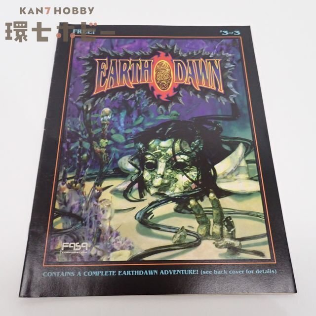 1HP35◆TRPG 1994年 FASA Earthdawn Flyer #3 of 3/洋書 海外 アースドーン ルールブック シナリオ サプリメント AD&D D&D 送:60