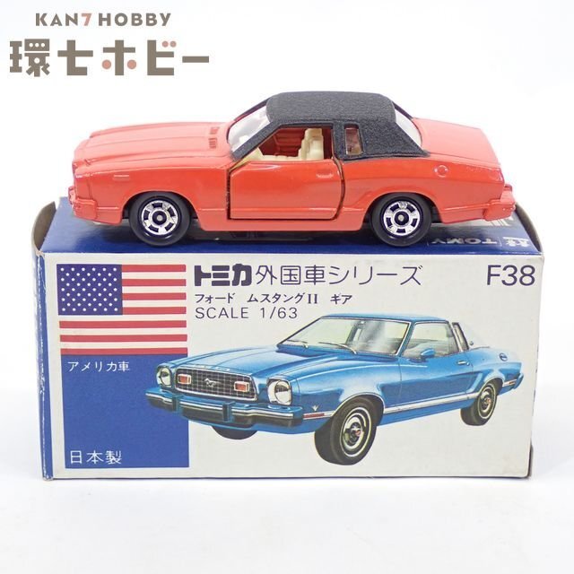3WG81◆青箱 当時物トミカ 1/63 フォード ムスタングII 2 ギア 日本製/ミニカー FORD MUSTANG GHIA 送:60