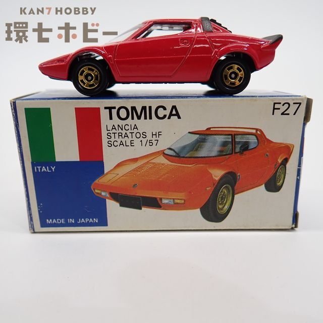 1SA12◆青箱 当時物トミカ 1/57 ランチア ストラトスHF 日本製/ミニカー LANCIA STRATOS HF 送:60