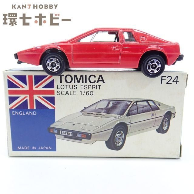 1SA5◆青箱 当時物トミカ 1/60 ロータス エスプリ 日本製/ミニカー LOTUS ESPRIT 送:60