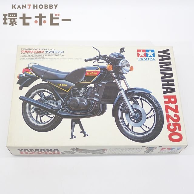 2WE32◆未組立 タミヤ 1/12 ヤマハRZ250/プラモデル TAMIYA YAMAHA オートバイ バイク 送:60