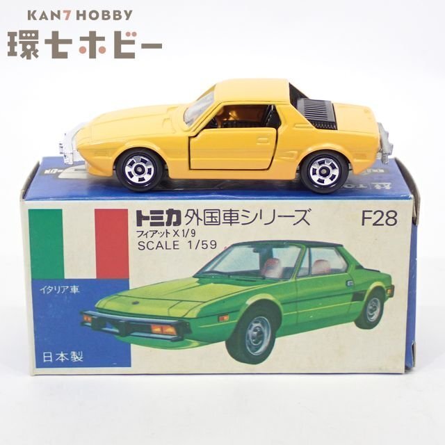 2WG37◆青箱 当時物トミカ 1/59 フィアット X 1/9 日本製/ミニカー FIAT 送:60
