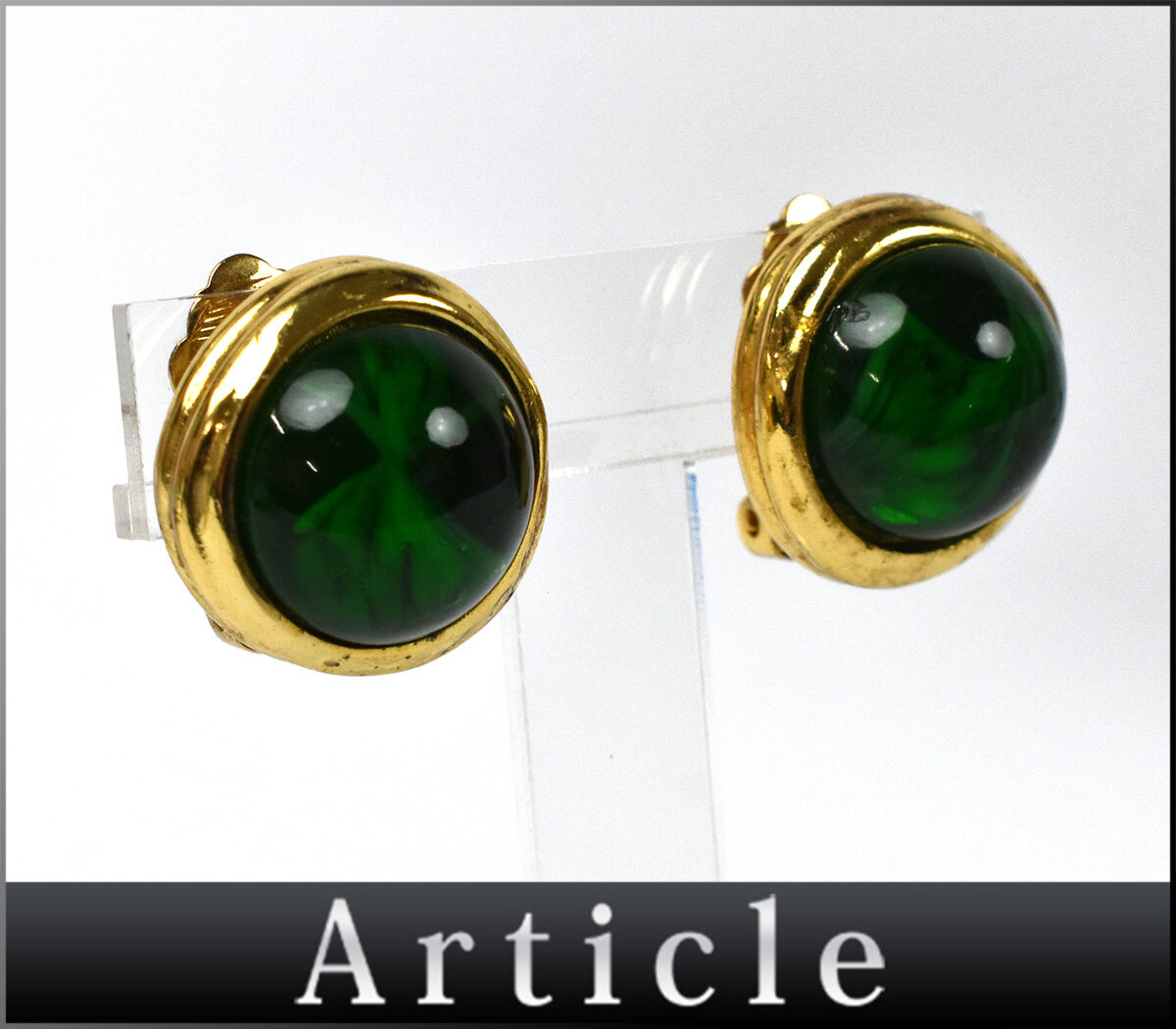 503208〇 Christian Dior クリスチャン ディオール イヤリング アクセサリー カラーストーン GP グリーン ゴールド レディース/ E