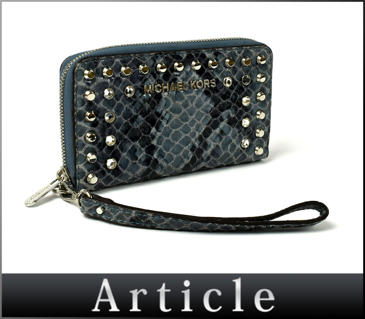 253727〇 Michael Kors マイケルコース スタッズ ポーチ ラウンドファスナー財布 レザー ラインストーン ブルー シルバー金具/ B