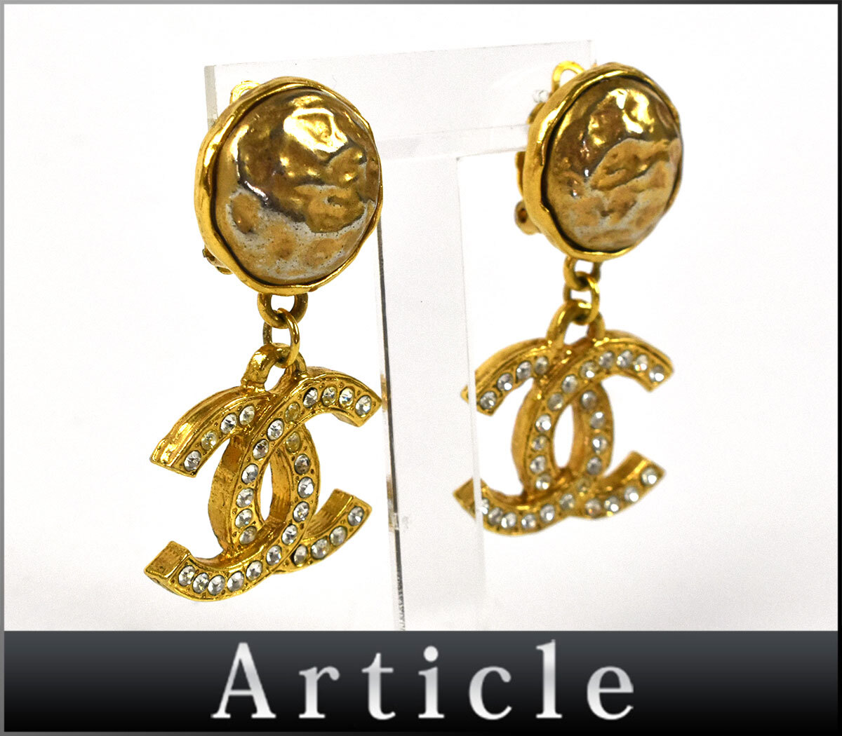 254941◆ CHANEL シャネル ココマーク イヤリング 耳飾り アクセサリー GP ラインストーン ゴールド レディース/ E