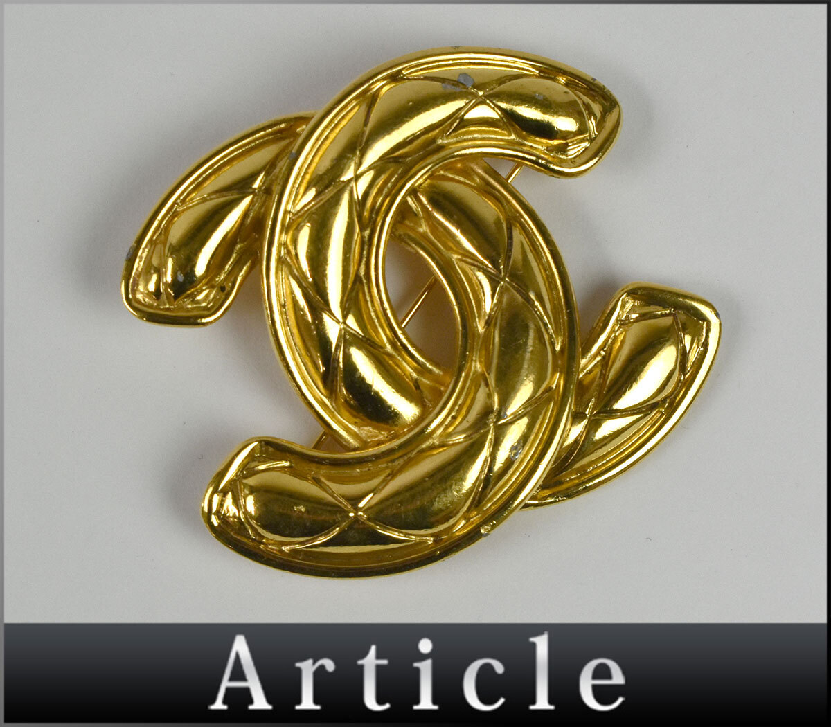 254177〇 CHANEL シャネル ココマーク マトラッセ ブローチ アクセサリー 1152 GP ゴールド レディース ヴィンテージ プレート/ E