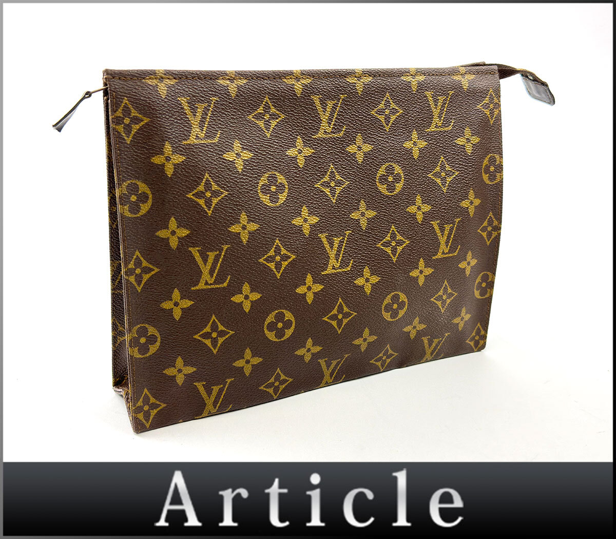 254616◇ LOUIS VUITTON ルイ ヴィトン ポッシュ トワレ26 ポーチ クラッチバッグ 小物入れ M47542 モノグラム キャンバス/ B