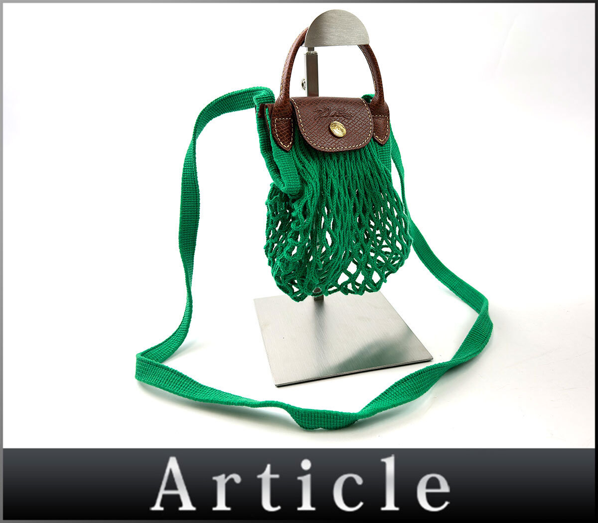 503196■美品 LONGCHAMP ロンシャン ルプリアージュ フィレ 2WAYショルダーバッグ バッグ ポーチ レザー コットン ブラウン グリーン/ B