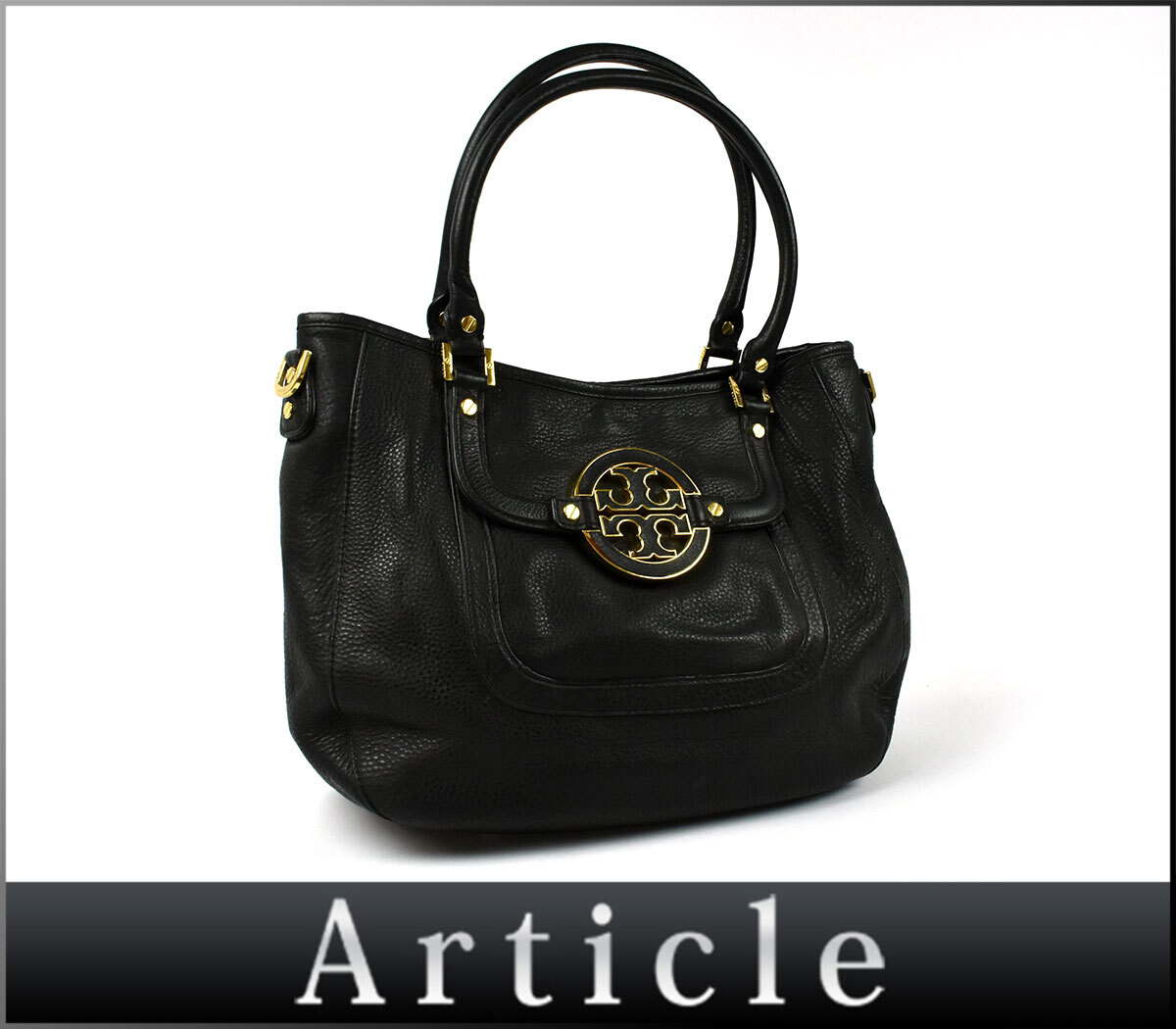 255628〇 TORY BURCH トリーバーチ アマンダ バッグ ハンドバッグ トートバッグ レザー 革 ブラック ゴールド金具 レディース/ B