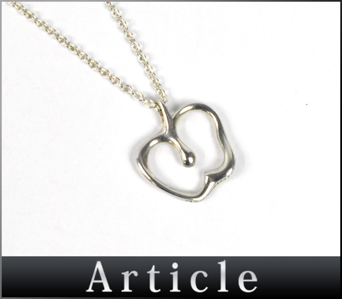 254500◆美品 Tiffany&co ティファニー アップル ネックレス ペンダント アクセサリー Sv925 スターリング シルバー りんご/ E