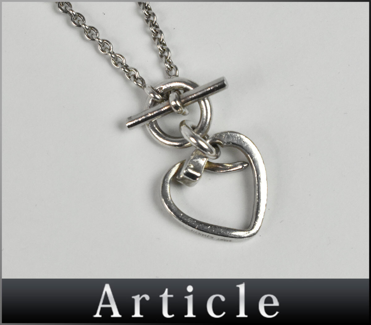 503235◆ HERMES エルメス アミュレット ハート ネックレス ペンダント アクセサリー Sv925 スターリング シルバー レディース/ E