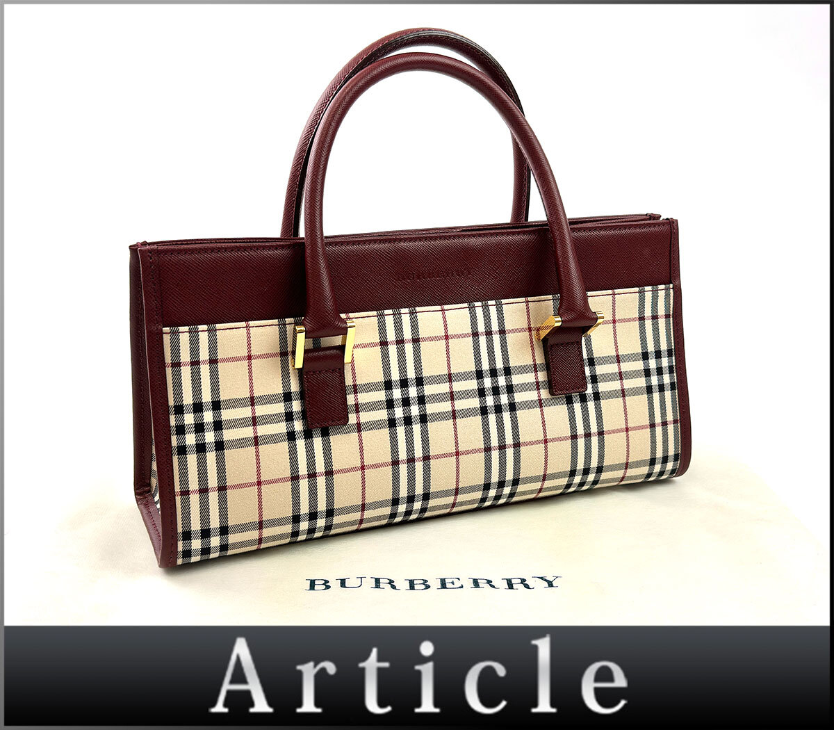 255015◇美品 BURBERRY バーバリー ノヴァチェック トートバッグ ハンドバッグ キャンバス レザー ベージュ ボルドー 保存袋付/ B