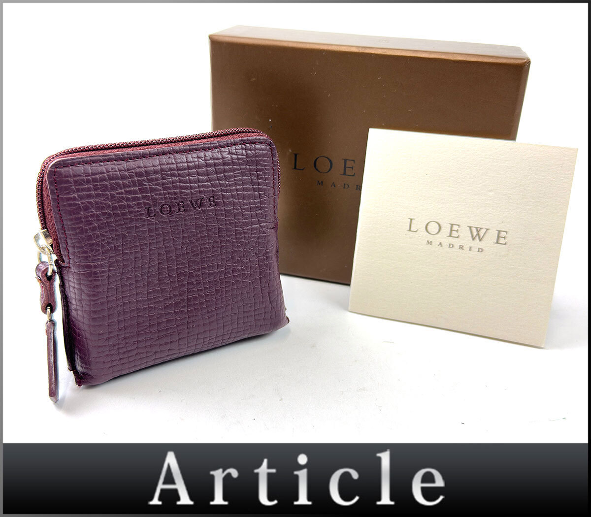 255042〇美品 LOEWE ロエベ コインケース 小銭入れ 財布 ポーチ 小物入れ レザー 革 パープル 紫 メンズ レディース 箱付/ B