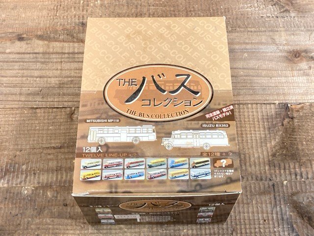 トミーテック ザバスコレクション 第1弾 1BOX 同梱不可 [236-5110]W