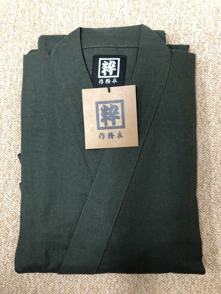 格安アウトレット 作務衣［粋］深緑色 LLサイズ 上下セット