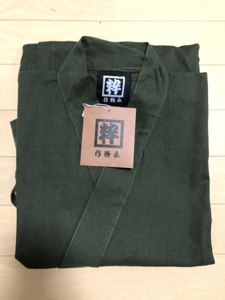 格安アウトレット 作務衣［粋］渋緑色 LLサイズ 上下セット