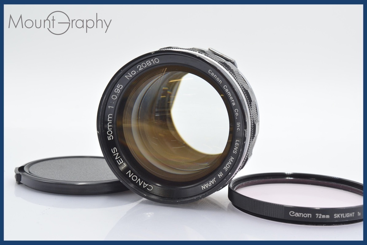 キヤノン CANON 50mm F0.95 前キャップ&レンズフィルター付 同梱無料 #7804
