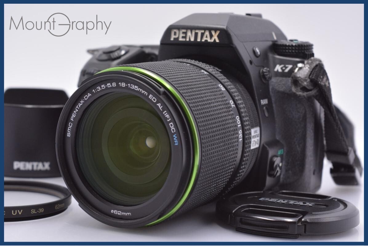 ペンタックス PENTAX K-7 SR + ペンタックス PENTAX SMC PENTAX-DA 18-135mm F3.5-5.6 ED AL IF DC WR 前キャップ他 #am7007