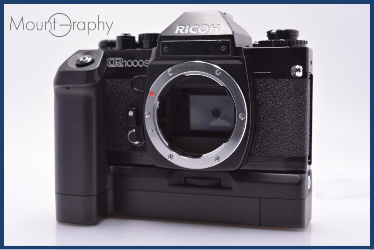 リコー RICOH XR 1000S + リコー RICOH XR WINDER-1 同梱無料 #am7264