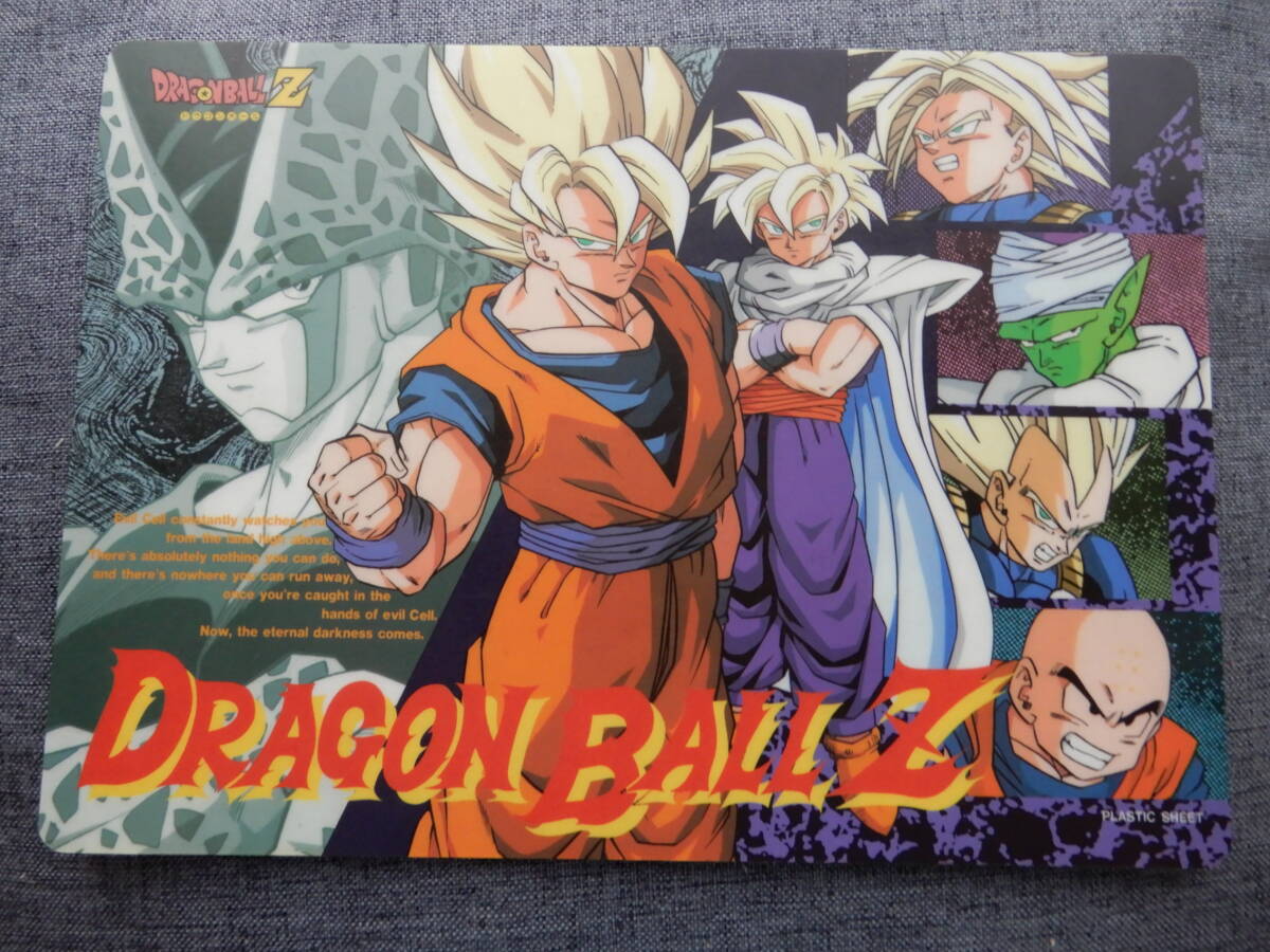 ドラゴンボール下敷き下じきセルクリリンピッコロトランクス孫悟空孫悟飯ベジータDRAGONBALL CELL KRILLIN PICCORO SONGOKU SONGOHAN