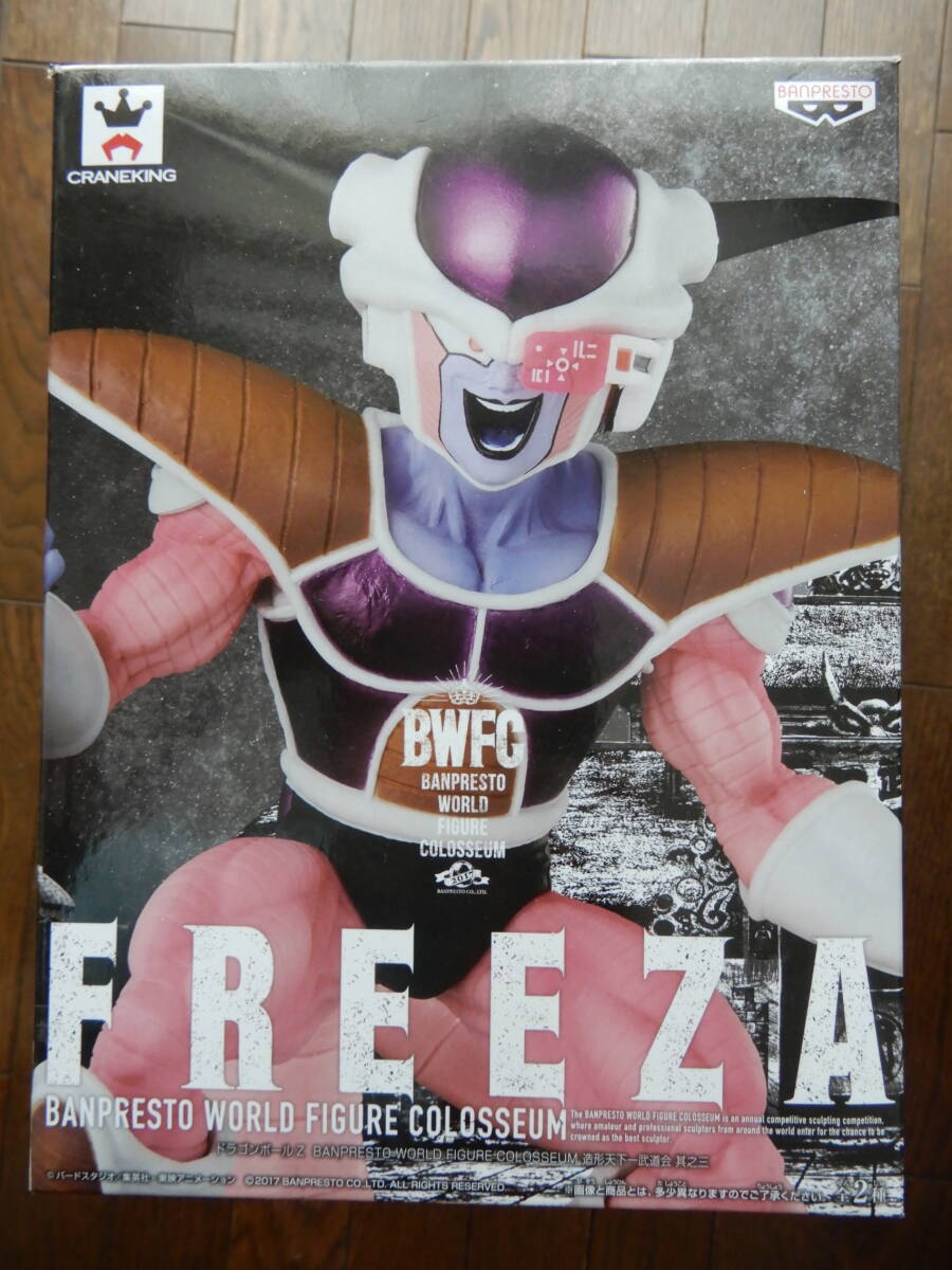 ドラゴンボール造形天下一武道会 其之三 BWFC フリーザ フィギュア 第一形態 BANPRESTO WORLD FIGURE COLOSSEUM DRAGONBALL FREEZA FRIEZA 