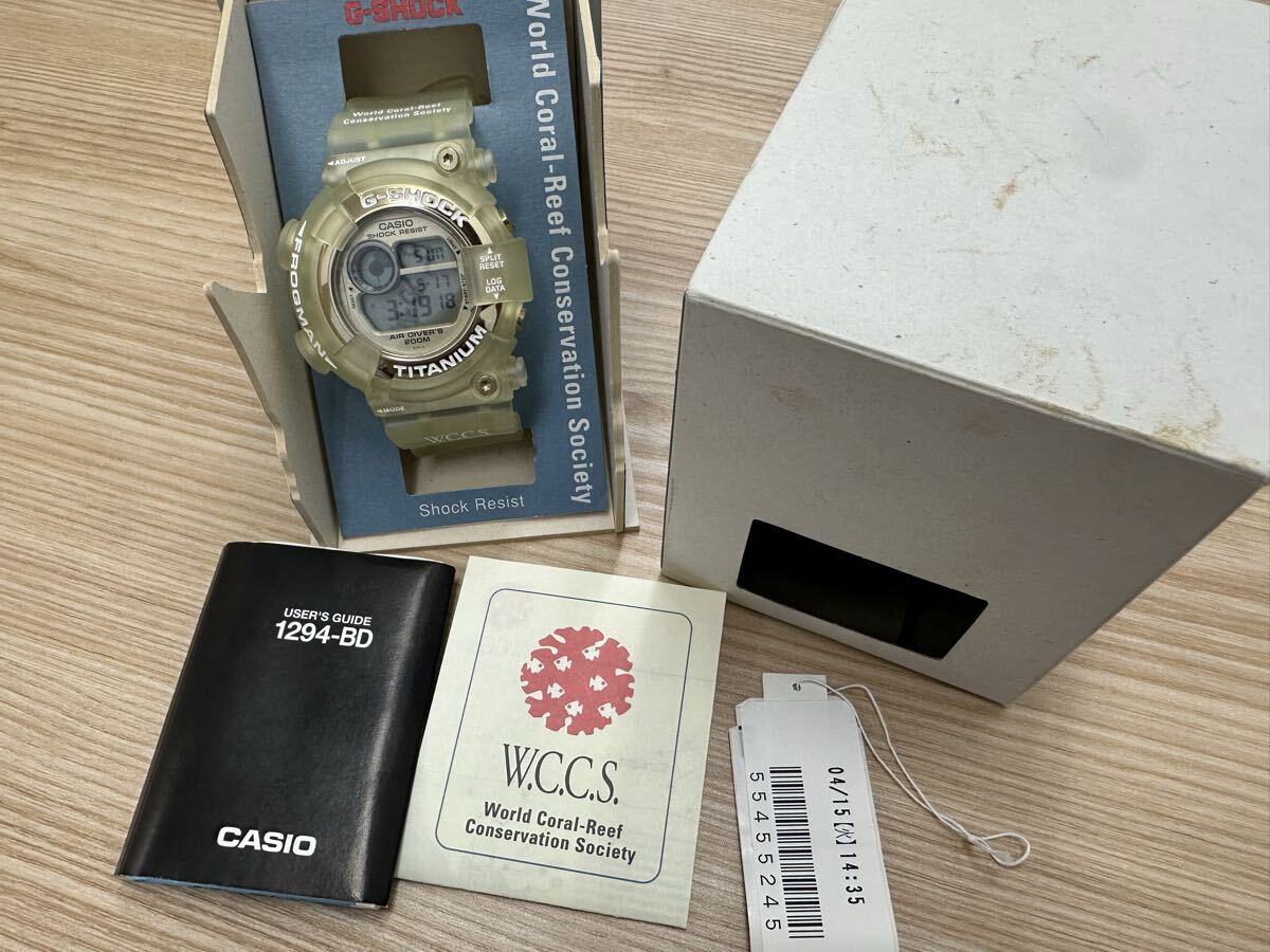【極美品】G-SHOCK DW-8201WC-7T FROGMAN W.C.C.S. 世界サンゴ礁保護協会モデル 稼働品 付属品完備 フロッグマン　T