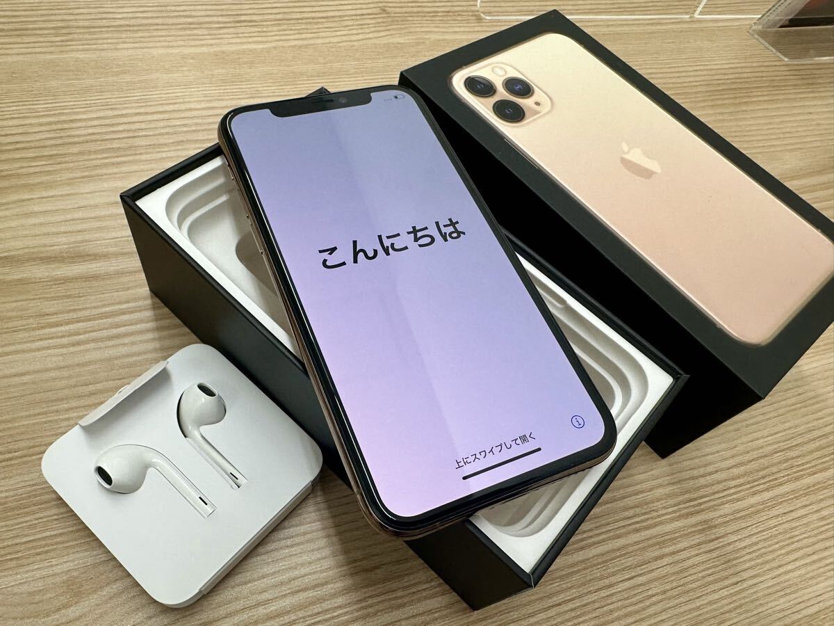 iPhone 11 Pro 64GB ゴールド 本体 箱付き　バッテリー容量100% 使用頻度低く美品ですが、画面とカメラレンズに傷あり【送料一律】