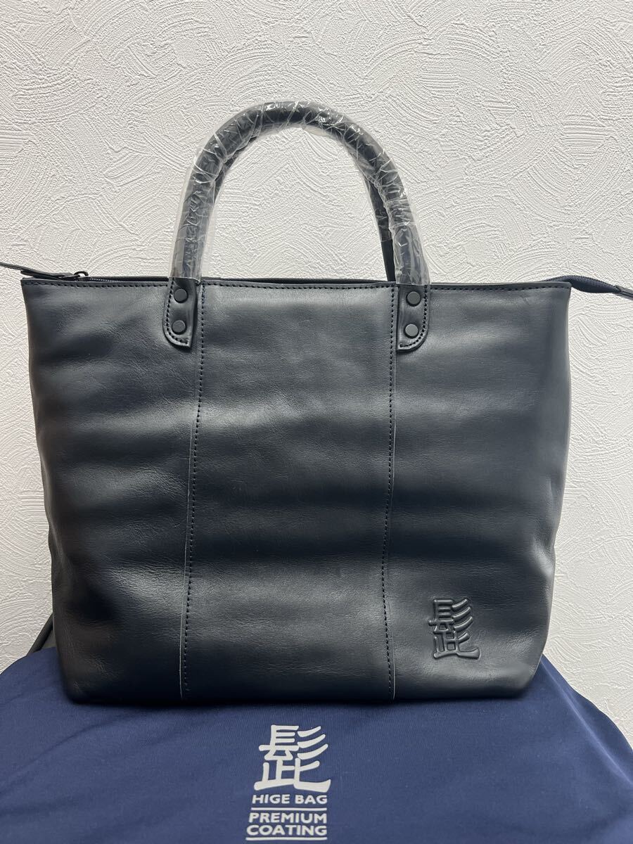 【美品】 髭バッグ トートバッグ HARVEST LABEL 髭 ハーヴェストレーベル HIGE BAG ハンドバッグ