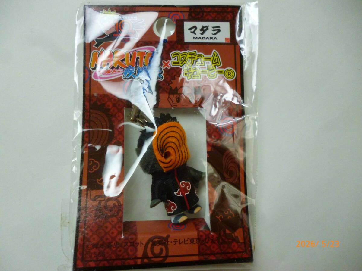 ☆NARUTO ナルト 疾風伝 コスチューム キューピー☆根付け ストラップ☆マダラ☆未開封