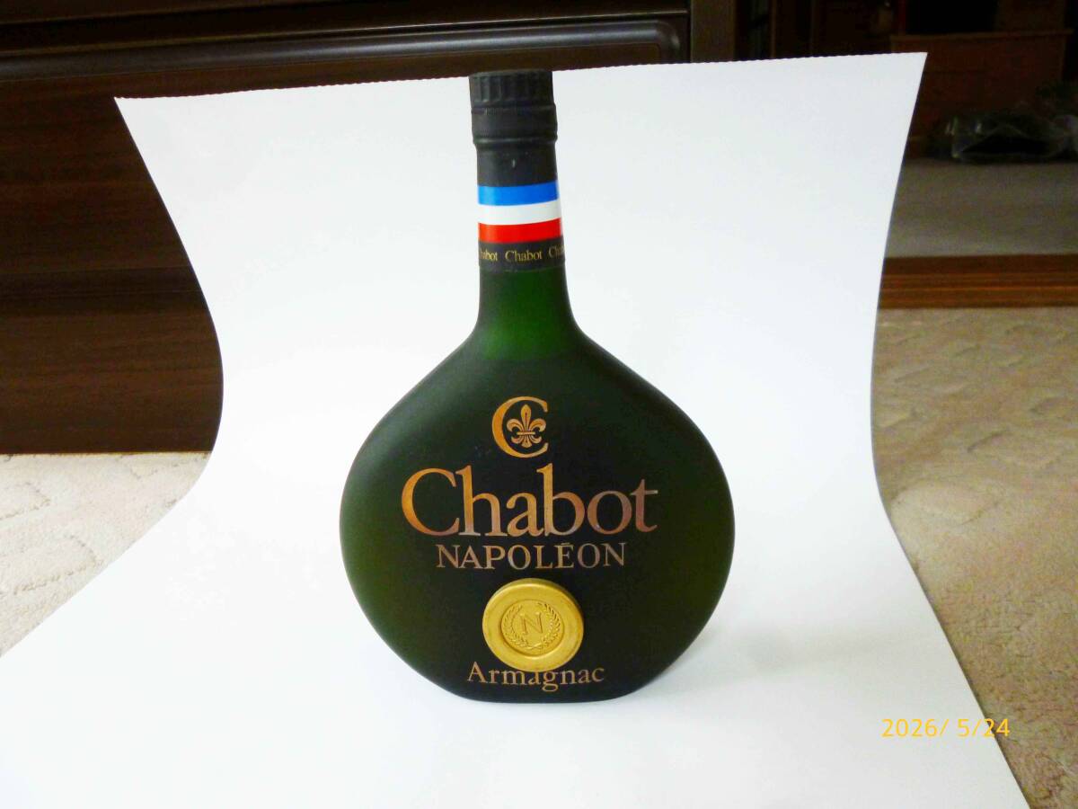 ☆Chabot MAPOLEON シャボー ナポレオン☆1990年頃物です