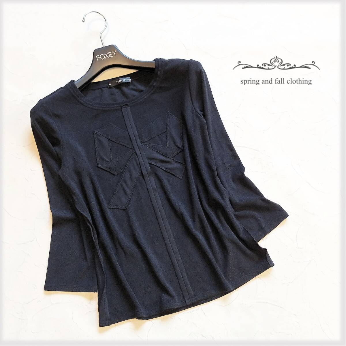 美品♪FOXEY NEW YORK フォクシーニューヨーク ＊ ウォッシャブル☆リボンモチーフ 七分袖 ニット トップス♪ブラック40（M）レディースTR