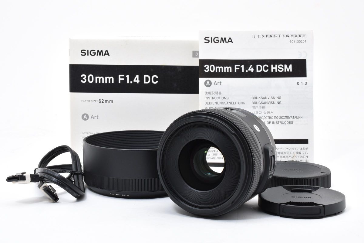 ★極上品★ シグマ SIGMA 30mm F1.4 DC HSM Art Canon EFマウント《元箱・説 #4860W0487
